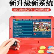 Screenshot_5