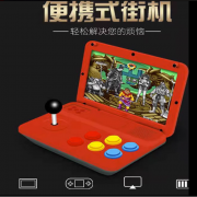 Screenshot_6